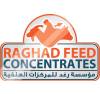 Raghad Est. For Feed Concentrates